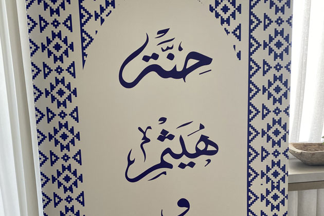 bocahenna1